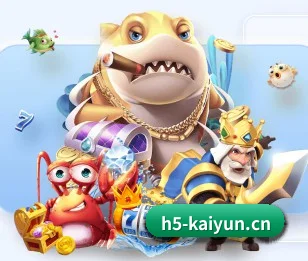 体育品牌诞生